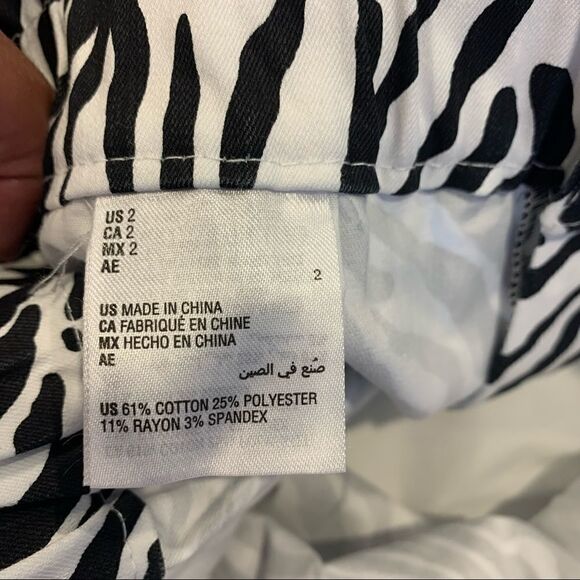 Bar III Zelda Zebra Print Samba City Mini Skirt Size 2 - Picture 11 of 11
